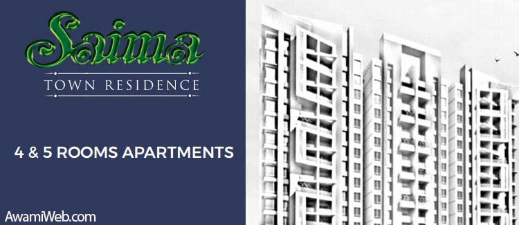 Saima Town Residence